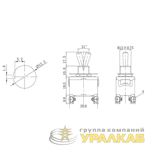Тумблер 250В 15А (4c) ON-OFF 2п (KN-201) Rexant 