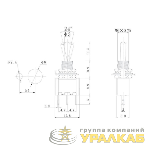 Тумблер 250В 3А (3с) ON-ON 1п Micro (MTS-102) Rexant 