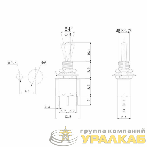 Тумблер 250В 3А (3с) ON-ON 1п Micro (MTS-102) Rexant 