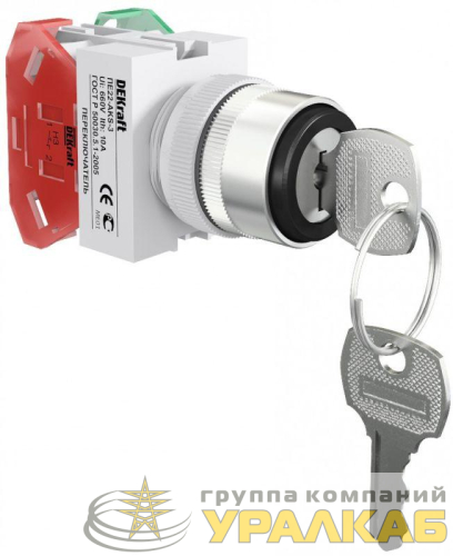 Переключатель на 3 положения I-O-II ПЕ-22 AKS с фиксацией с ключом DEKraft 