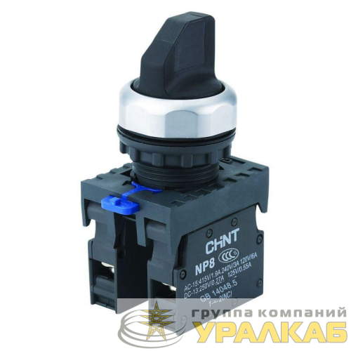 Переключатель NP8-10X/212 2 положения 1НО IP65 с фиксацией без подсветки черн. (R) CHINT 