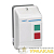 Пускатель электромагнитный в корпусе NQ3-5.5P 9-13А AC 220В IP55 (R) CHINT 