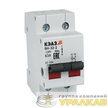Рубильник мод. ВН32 263 УХЛ3 КЭАЗ 
