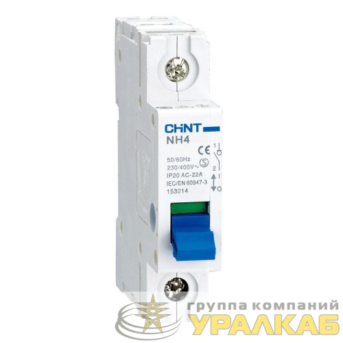 Выключатель нагрузки 1п 100А NH4 (R) CHINT 