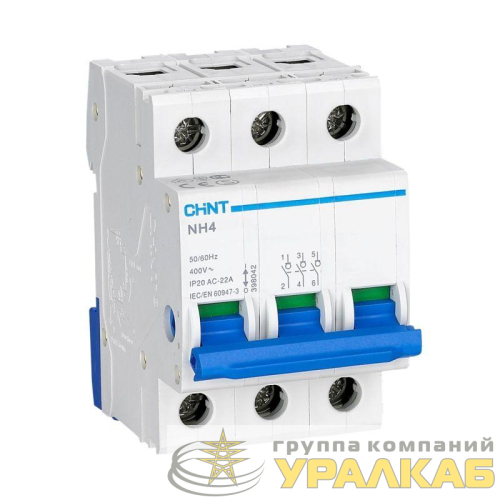 Выключатель нагрузки 3п 32А NH4 (R) CHINT 