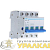Выключатель нагрузки 4п 32А NH2-125 (R) CHINT 