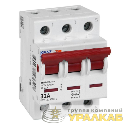Выключатель нагрузки модульный OptiDin BM63PL-332-УХЛ3 (ВМ63PL) КЭАЗ 