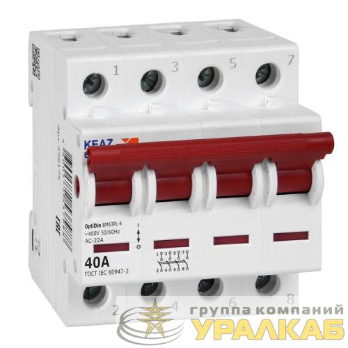 Выключатель нагрузки модульный OptiDin BM63PL-440-УХЛ3 (ВМ63PL) КЭАЗ 
