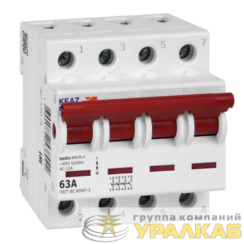 Выключатель нагрузки модульный OptiDin BM63PL-463-УХЛ3 (ВМ63PL) КЭАЗ 