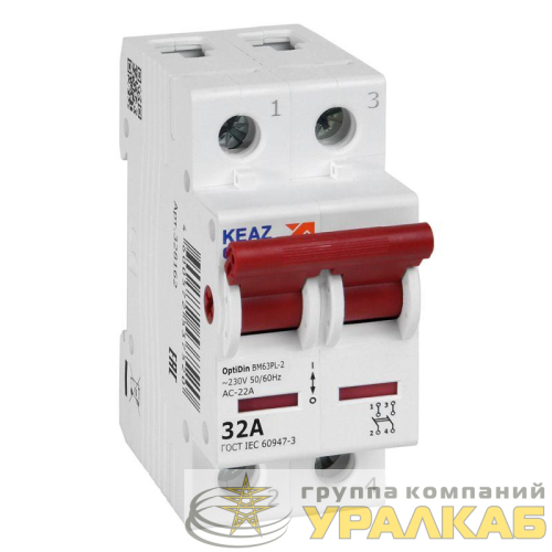 Выключатель нагрузки модульный OptiDin BM63PL-232-УХЛ3 (ВМ63PL) КЭАЗ 