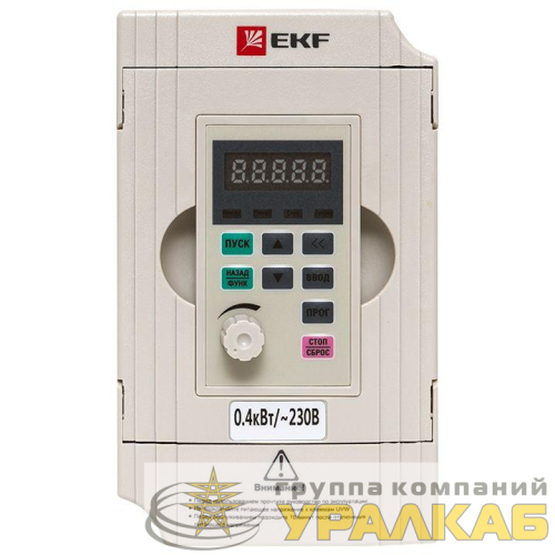 Преобразователь частоты 0.4/0.75кВт 1х230В VECTOR-100 PROxima EKF 