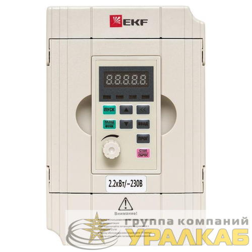 Преобразователь частоты 2.2/4кВт 1х230В VECTOR-100 PROxima EKF 