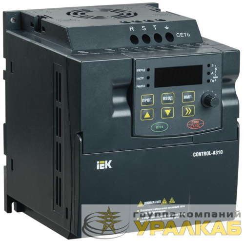 Преобразователь частоты CONTROL-A310 380В 3ф 3.7кВт 8.8А IEK 