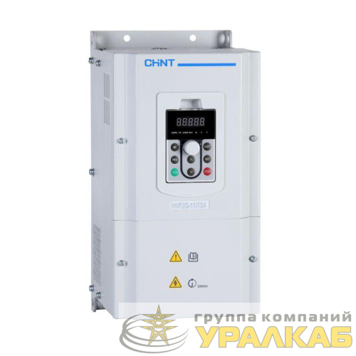 Преобразователь частоты NVF2G-11/TS4 11кВт 380В 3ф общий тип CHINT 
