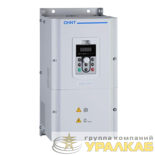 Преобразователь частоты NVF2G-18.5/TS4 18.5кВт 380В 3ф общий тип CHINT 