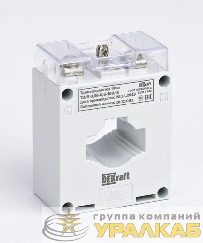 Трансформатор тока ТШП-0.66 0.5S 100/5 5В.А d30мм DEKraft 