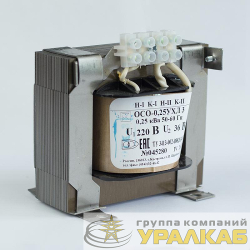 Трансформатор ОСО-0.25-09 220/24В УХЛ3 Кострома 