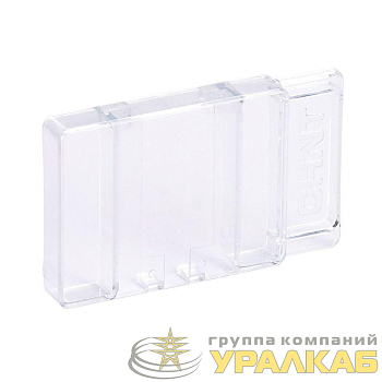 Кожух пылезащитный AXC-3 для NXC-40-65 CHINT 