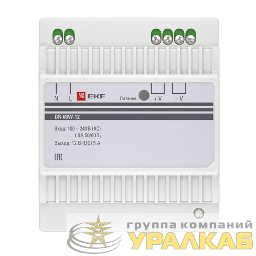 Блок питания 12В DR-60W-12 PROxima EKF 