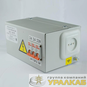 Ящик с понижающим трансформатором ЯТП 0.25 220/24В (3 авт. выкл.) Кострома 