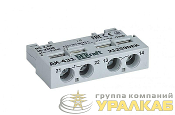Контакт дополнительный фронтальный 1НО+1НЗ для ВА-431 DEKraft 