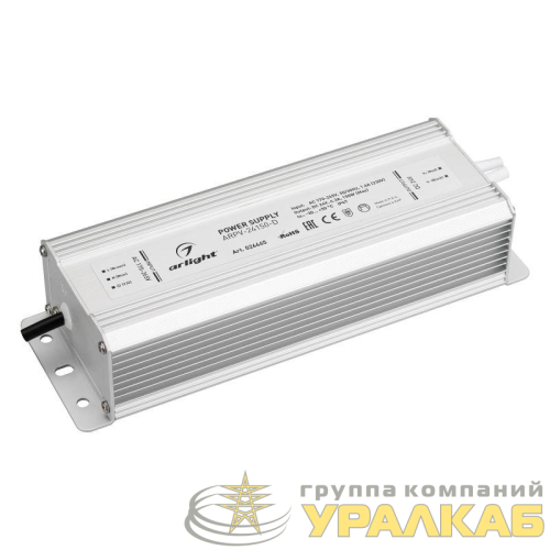 Блок питания ARPV-24150-D (24В 6.3А 150Вт) (IP67 металл 3 года) Arlight 