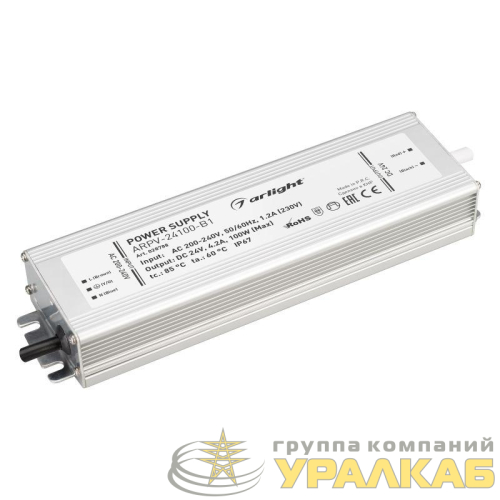 Блок питания ARPV-24100-B1 (24В 4.2А 100Вт) (IP67 металл 3 года) Arlight 