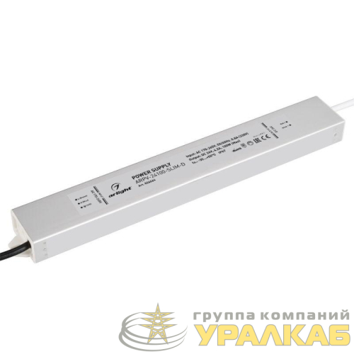 Блок питания ARPV-24100-SLIM-D 24В 4.2А 100Вт IP67 метал. 3 года Arlight 