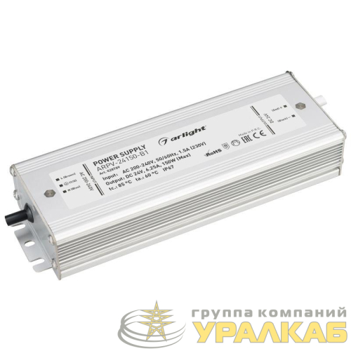 Блок питания ARPV-24150-B1 24В 6.3А 150Вт IP67 метал. 3 года Arlight 