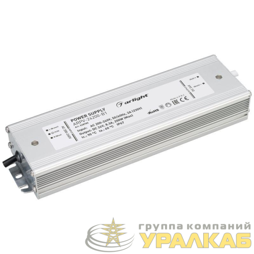 Блок питания ARPV-24200-B1 24В 8.3А 200Вт IP67 метал. 3 года Arlight 