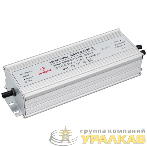 Блок питания ARPV-24300-A 24В 12.5А 300Вт IP67 метал. Arlight 