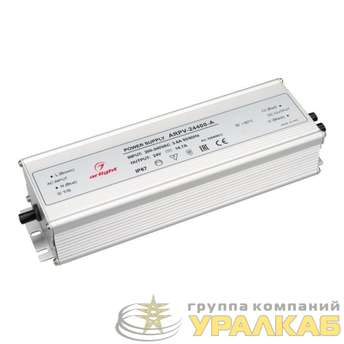 Блок питания ARPV-24400-A 24В 16.7А 400Вт IP67 метал. Arlight 