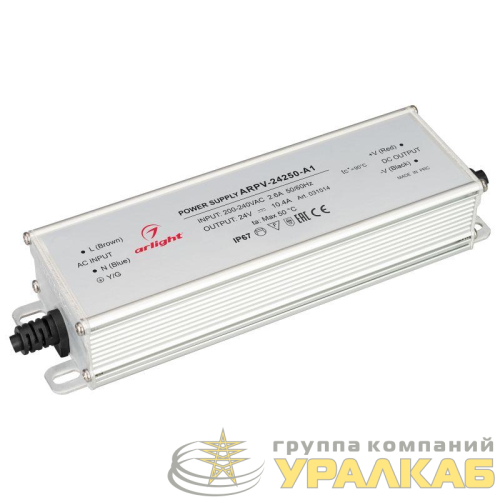 Блок питания ARPV-24250-A1 24В 10.4А 250Вт IP67 метал. 3 года Arlight 