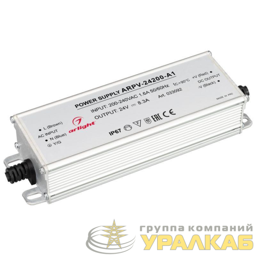 Блок питания ARPV-24200-A1 24В 8.3А 200Вт IP67 метал. 3 года Arlight 
