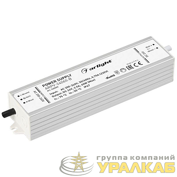 Блок питания ARPV-24060-B 24В 2.5А 60Вт IP67 метал. 3 года Arlight 