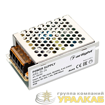 Блок питания ARS-35-24 24В 1.5А 35Вт IP20 сетка 2 года Arlight 