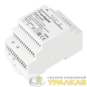 Блок питания ARV-DR60-24 24В 2.5А 60Вт IP20 DIN-рейка Arlight 