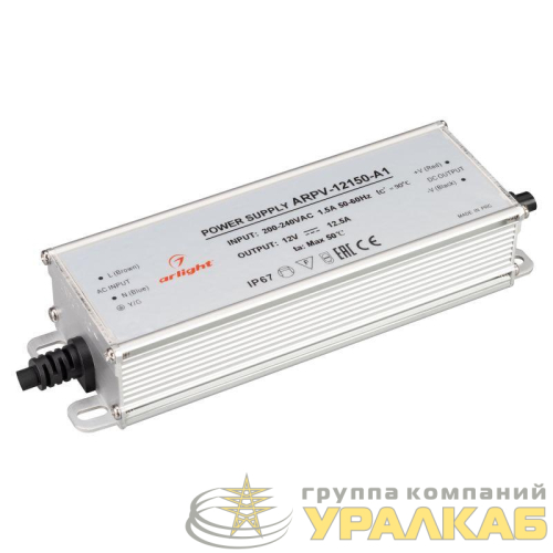 Блок питания ARPV-12150-A1 150Вт 12В 12.5А IP67 метал. Arlight 