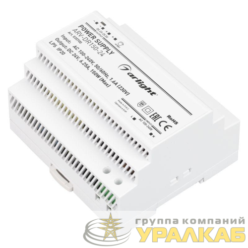 Блок питания ARV-DR150-24 150Вт 24В 6.25А IP20 DIN-рейка Arlight 