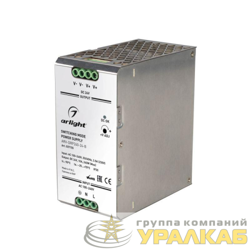 Блок питания ARV-DRP240-24-B 24В 10А 240Вт PFC IP20 металл Arlight 