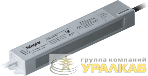 Драйвер 71 470 ND-P20-IP67-12V Navigator 