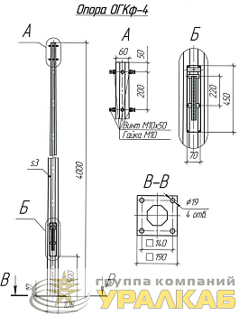 Опора ОГКф-4 (3мм 60/108 фл.190х10 мц. 140 отв. 19х4) гор. оцинк. UMECON 