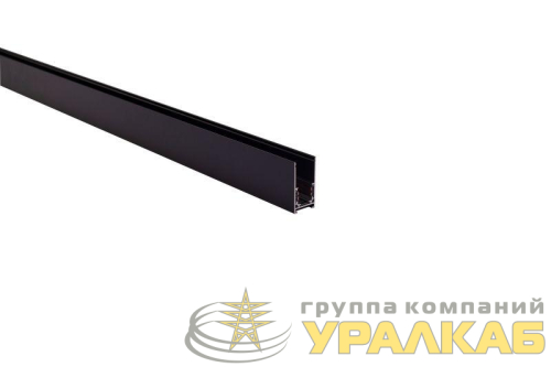Шинопровод трековый TRM-S20-200-B L2000 48В накладной/подвесной магнитн. NOVA черн. Эра 