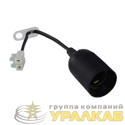 Патрон электрич. E27 подвесной термопластик с клеммной колодкой 4А 250В черн. UNIVersal 