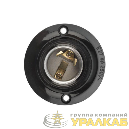 Патрон E27 карболитовый потолочный черн. с этикеткой Rexant 