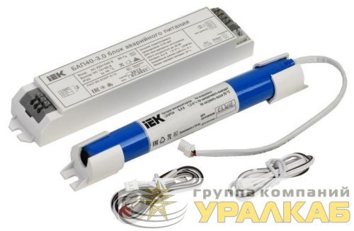 Блок аварийного питания БАП40-3.0 для LED IEK 