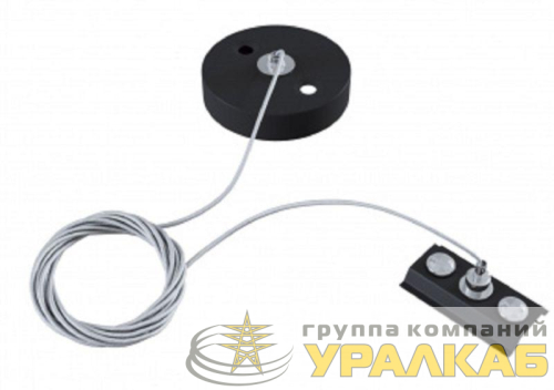 Подвес TR-1PA-SW-BK для 1ф шинопровода черн. Эра 