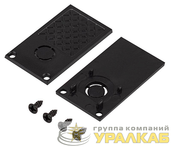 Заглушка торцевая TRM-R20-EC-B для встраив. магнитного шинопровода TRM-R20 NOVA 48В черн. Эра 