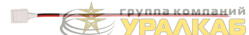 Коннектор PLSC-10х2/15 (5050) (уп.10шт) JazzWay 