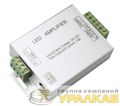 Усилитель RGB 3х4A 12В JazzWay 